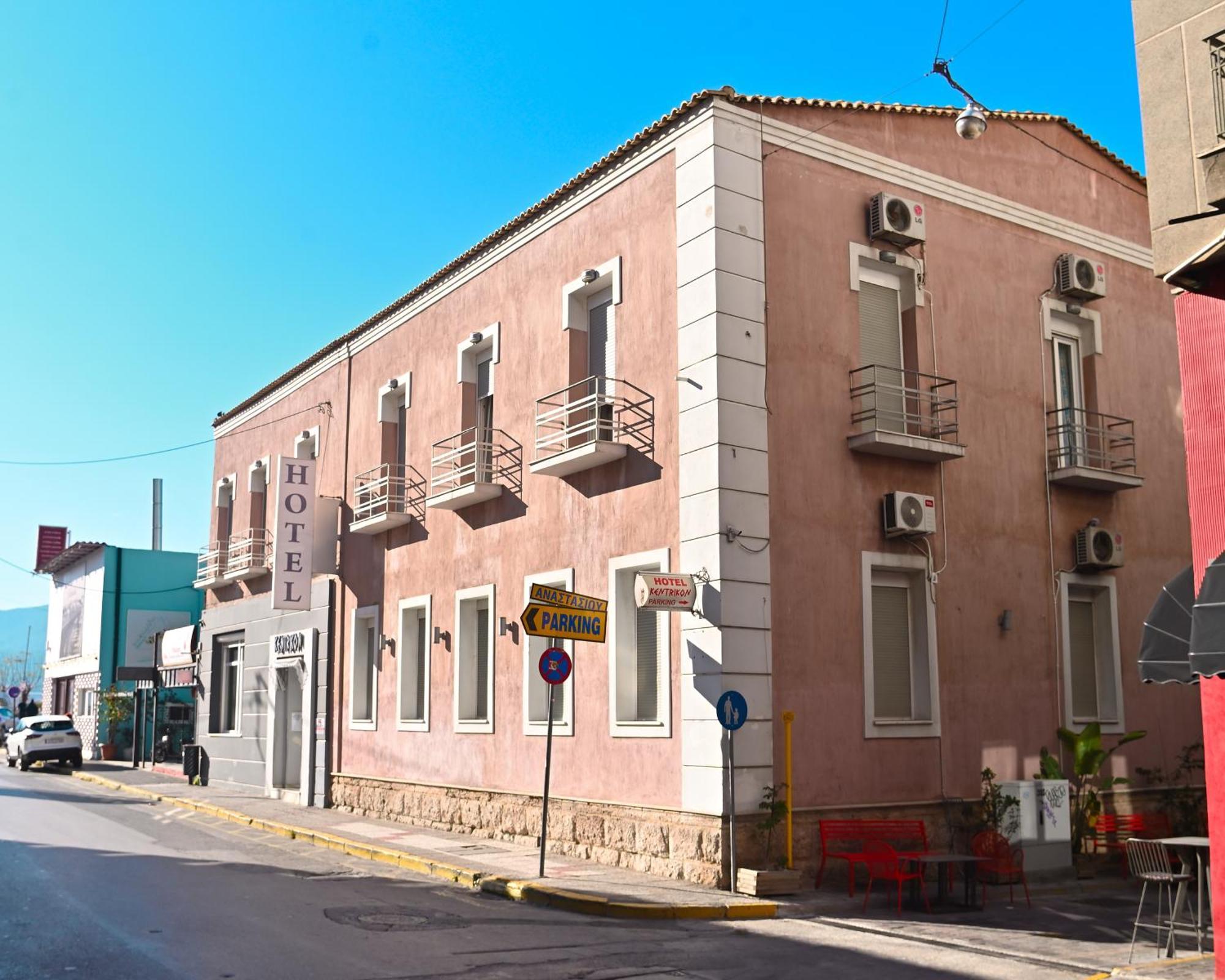 Hotel Kentrikon Chalkís Zewnętrze zdjęcie